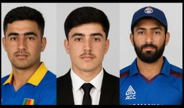 বিমান হামলায় তিন ক্রিকেটার নিহত, পাকিস্তান সফর বাতিল করল আফগানিস্তান
