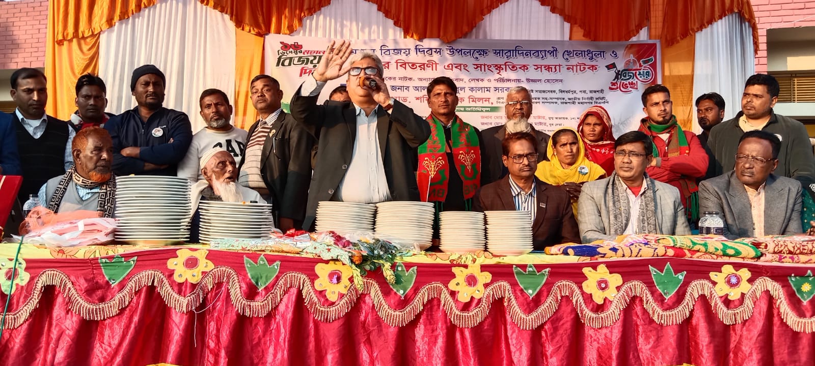 ২৫ ডিসেম্বর হবে বাংলাদেশের আরেকটি নতুন ইতিহাস: মিলন