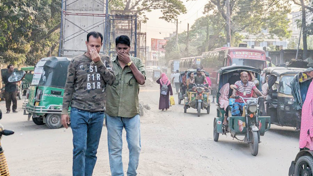 রাজশাহীর বাতাসে বাড়ছে দূষণের মাত্রা