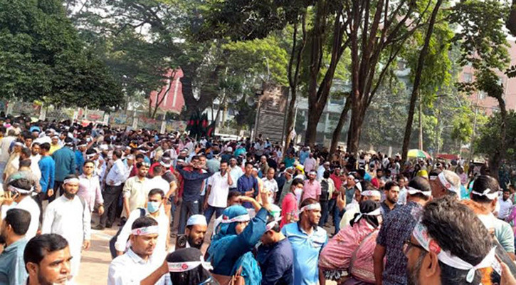প্রাথমিক শিক্ষকরা কাজে না ফিরলে আইনি ব্যবস্থা
