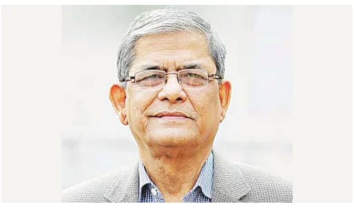 রাজনীতিবিদরা ঐক্য হারিয়ে ফেলেছেন: ফখরুল