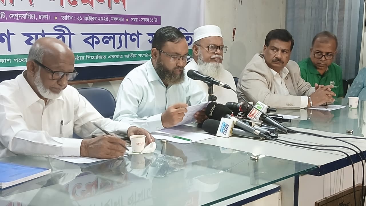 ১২ বছরে সড়ক দুর্ঘটনায় ১ লাখ ১৬ সহস্রাধিক মানুষের মৃত্যু