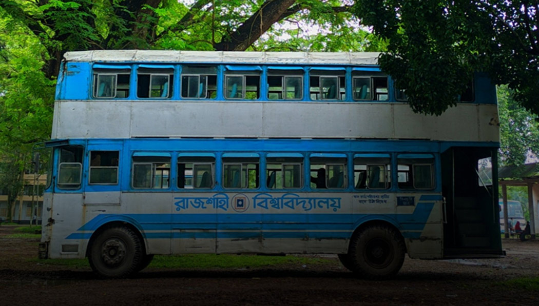 টাইমস্ হাইয়ার এডুকেশন র‌্যাংকিংয়ে তৃতীয়বারের মতো স্থান পেল রাবি