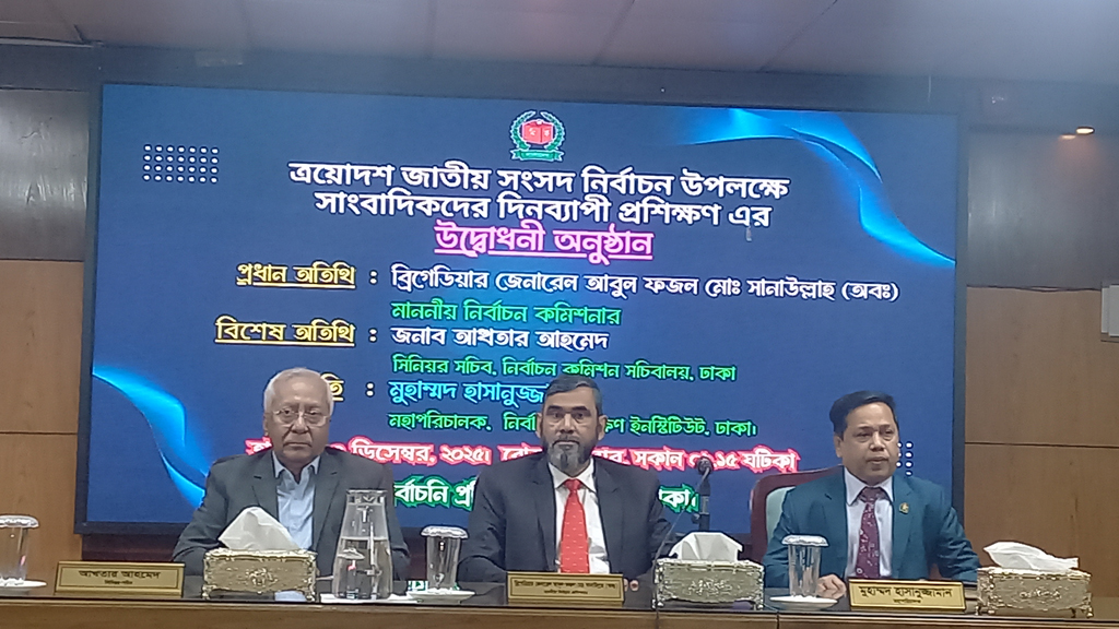 দুই ব্যালটে মক ভোটিংয়ে গড়ে ৩.৫২ মিনিট সময় নিয়েছেন একজন ভোটার