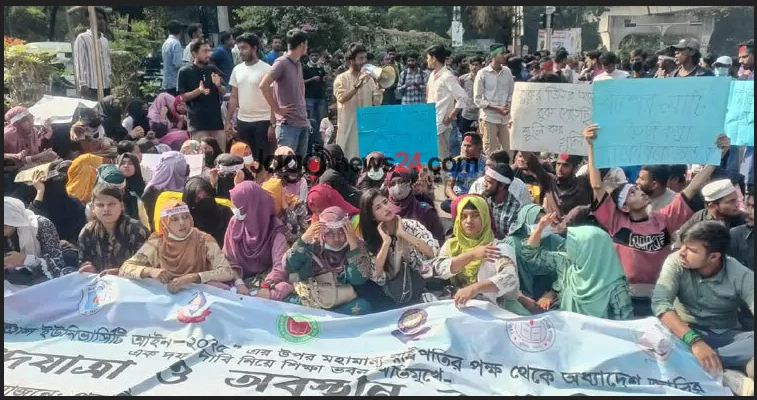 দা‌বি আদায় না হ‌ওয়া পর্যন্ত আন্দোলনের ঘোষণা ৭ কলেজ শিক্ষার্থীদের