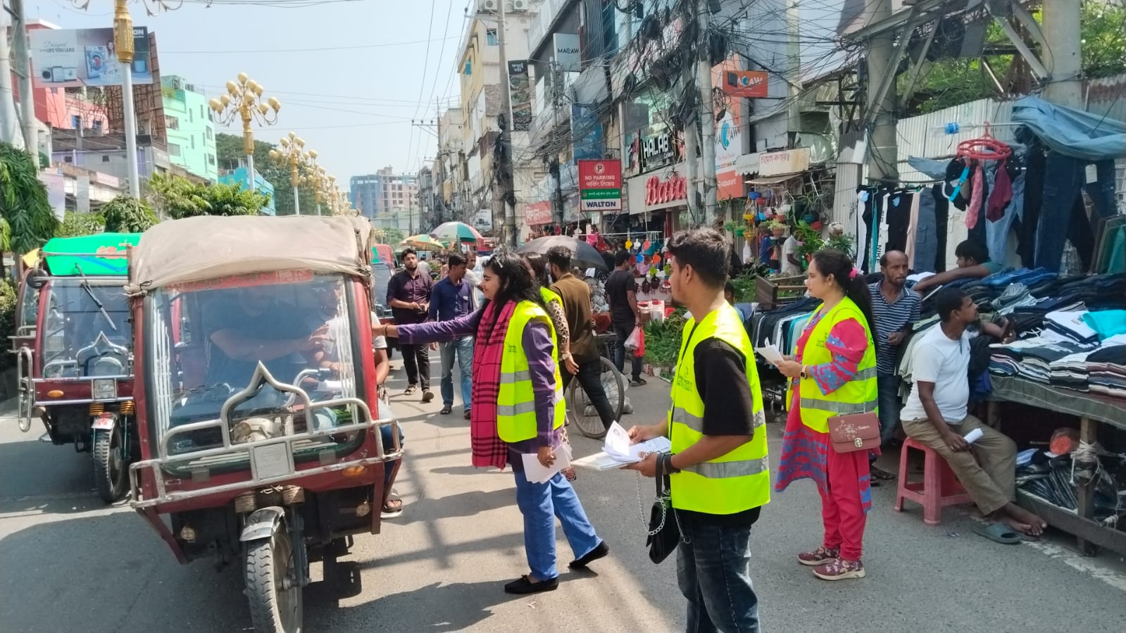 নিসচা রাজশাহী জেলা শাখার সচেতনমূলক কর্মসূচী