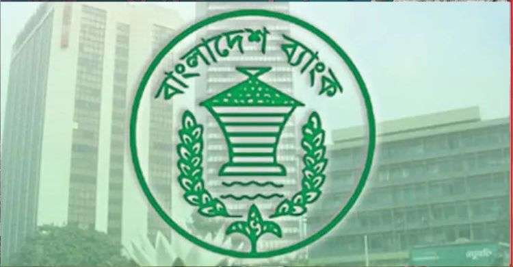 রপ্তানির তুলনায় আমদানি বেশি হওয়ায় বাড়ছে বাণিজ্য ঘাটতি