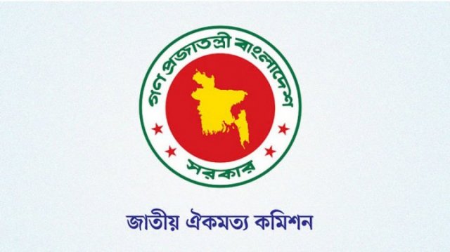 জুলাই সনদ স্বাক্ষরের অনুষ্ঠান দুদিন পিছিয়ে ১৭ অক্টোবর