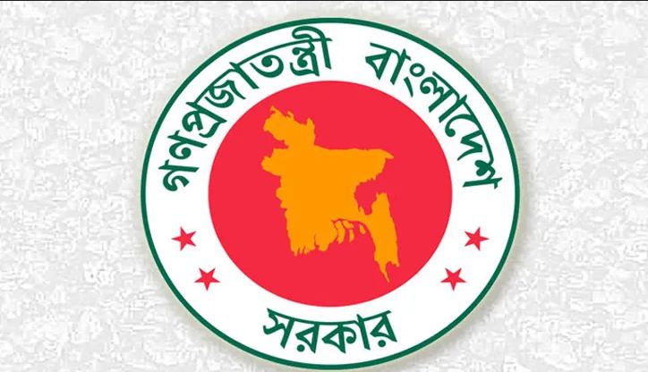 সহিংসতার বিরুদ্ধে দ্ব্যর্থহীন নিন্দা সরকারের