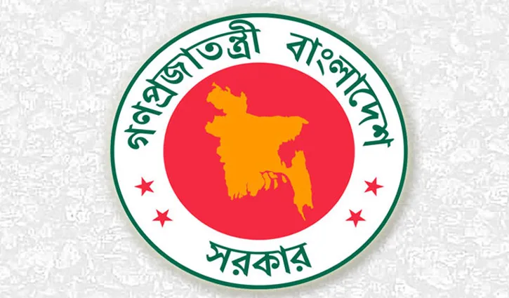 বৈষম্যবিরোধী আন্দোলনে শহীদদের কবর স্থায়ীভাবে সংরক্ষণে নির্দেশনা