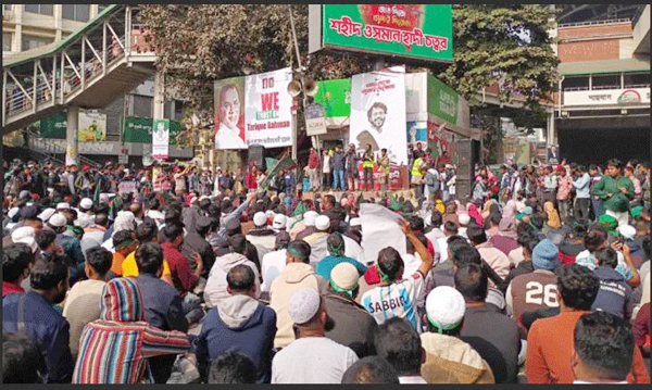 আবারো শাহবাগ মোড়ে ইনকিলাব মঞ্চ