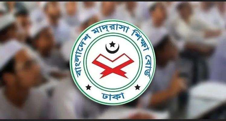 আলিমে খাতা চ্যালেঞ্জে ফেল থেকে পাস ৪৫, জিপিএ-৫ পেলেন ৩৪ জন