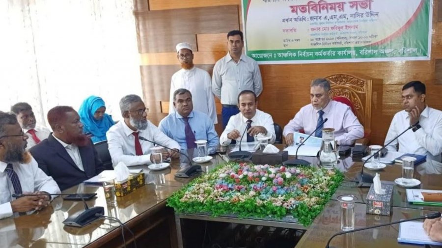 ডিসেম্বরের প্রথমার্ধে তফসিল, আ.লীগ নির্বাচনে অংশ নিতে পারবে না: সিইসি