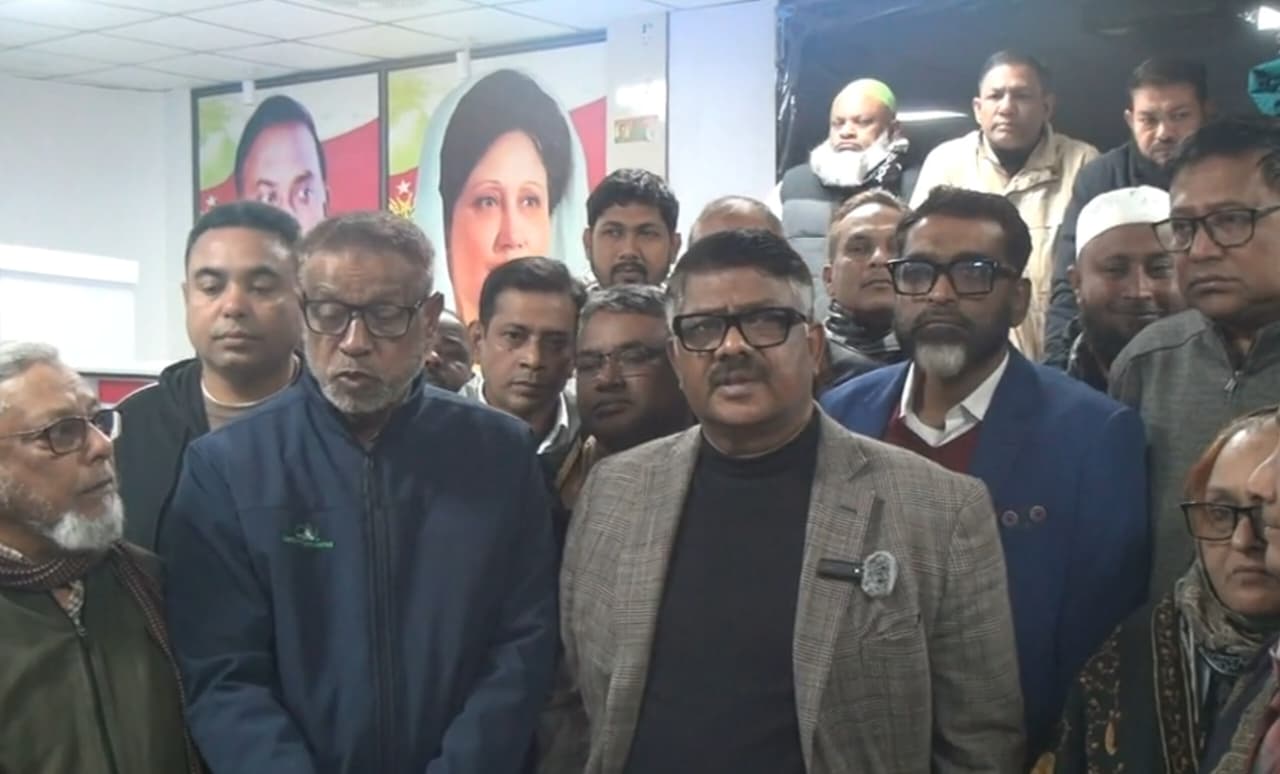 খালেদা জিয়ার মৃত্যুতে নাটোর জেলা বিএনপির নানা কর্মসূচির মাধ্যমে শোক পালন