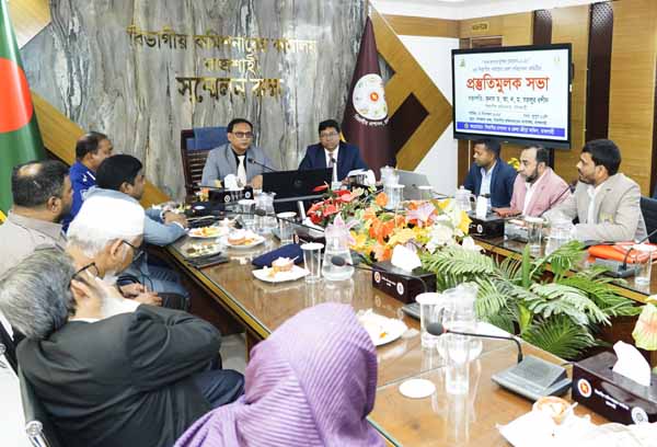 রাজশাহীতে ১৮ ডিসেম্বর শুরু হচ্ছে আন্তঃকলেজ ফুটবল টুর্নামেন্ট