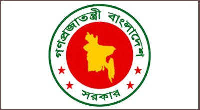 চার শিক্ষানবিশ এএসপিকে চাকরি থেকে অপসারণ
