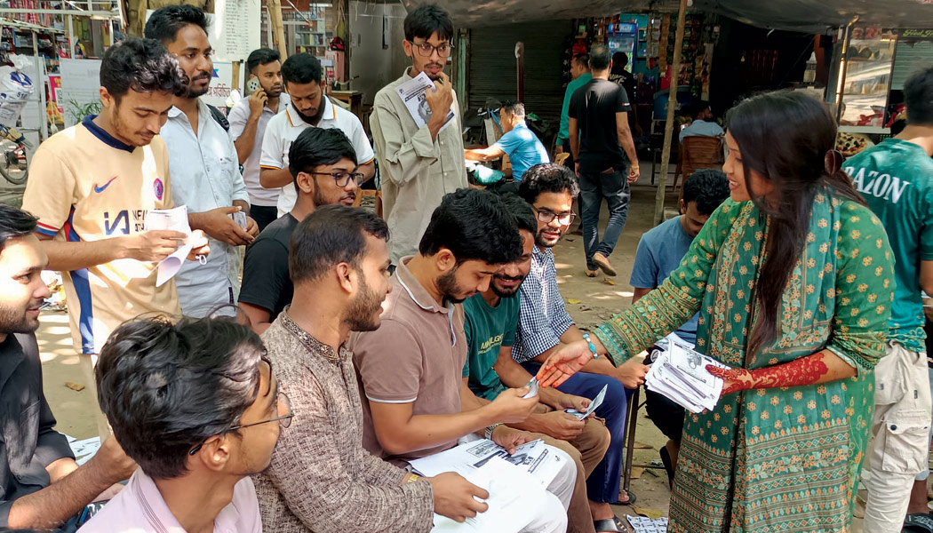 রাকসু নির্বাচন: শেষ মুহূর্তে জোর প্রচারণা